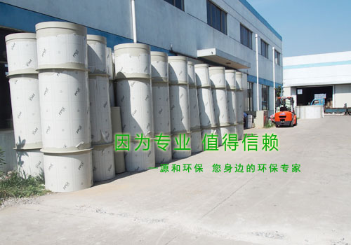 源和環(huán)保&mdash;任重而道遠(yuǎn)