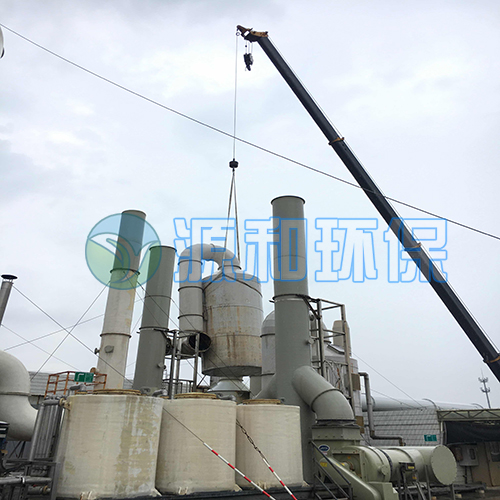 廢氣處理設(shè)備 廢氣處理設(shè)備
