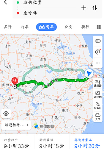 廢氣處理公司 廢氣處理公司