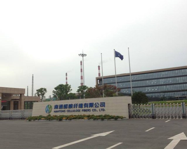 醋酸纖維 醋酸纖維