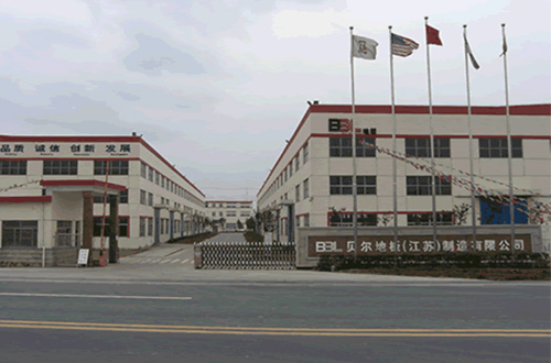 貝爾兒童用品 貝爾兒童用品